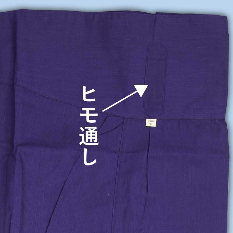 江戸一本ダボ【ダボシャツ｜ゴムズボンT/Cむらさき・紫】□祭用品専門