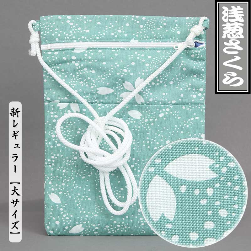 �ںץݥ����åȡù��Ͱ����Ǭ������ʤ��������ˢ���˥塼����ֿ��祵������