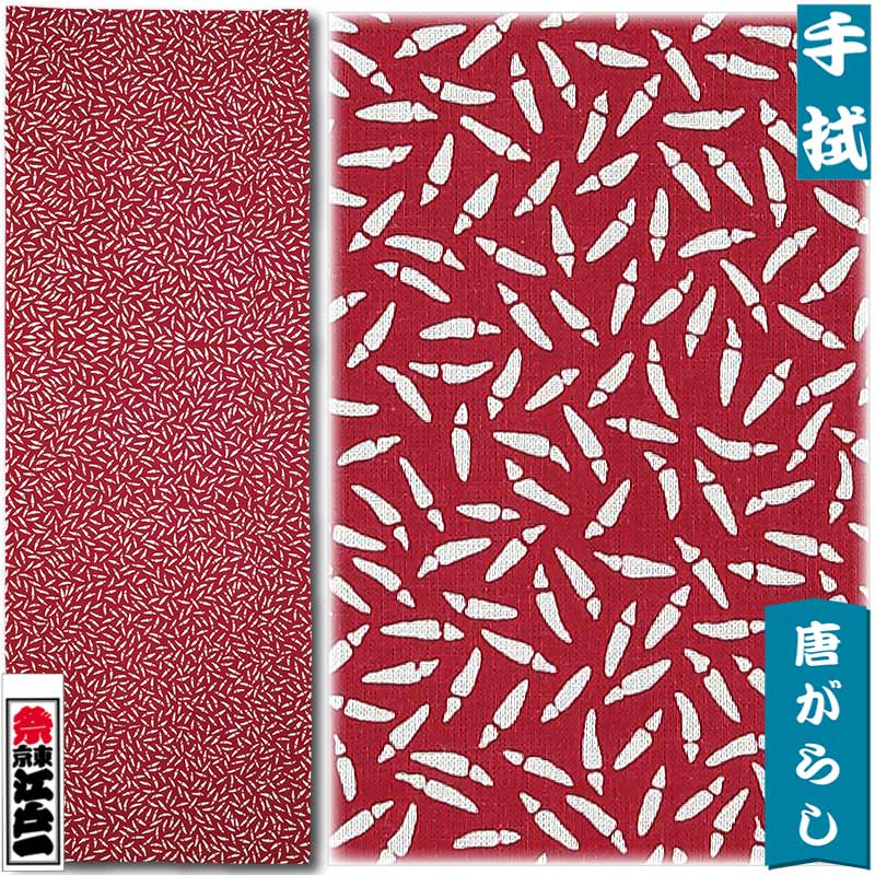 ���Ͱ�꿡���⤬�餷�ռ꿡���꡼����������