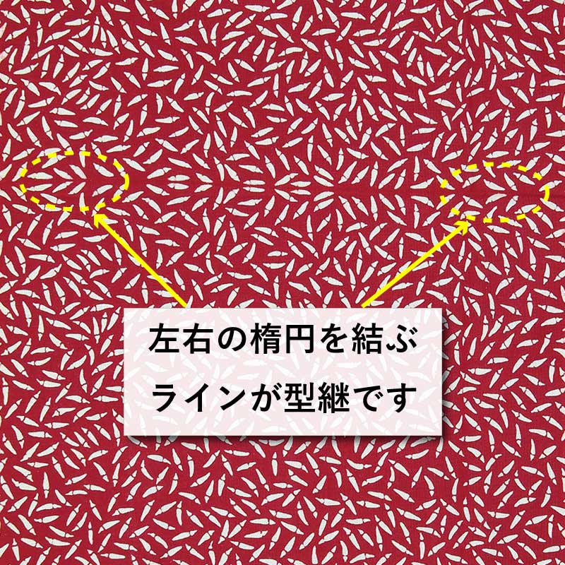 ���Ͱ�꿡���⤬�餷�ռ꿡���꡼����������