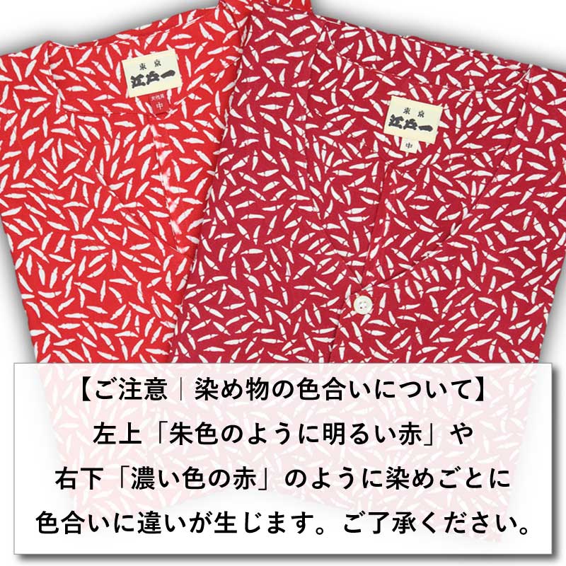 ���Ͱ�꿡���⤬�餷�ռ꿡���꡼����������