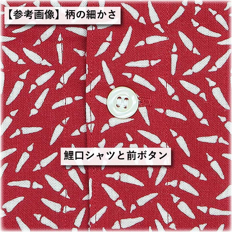 ���Ͱ�꿡���⤬�餷�ռ꿡���꡼����������