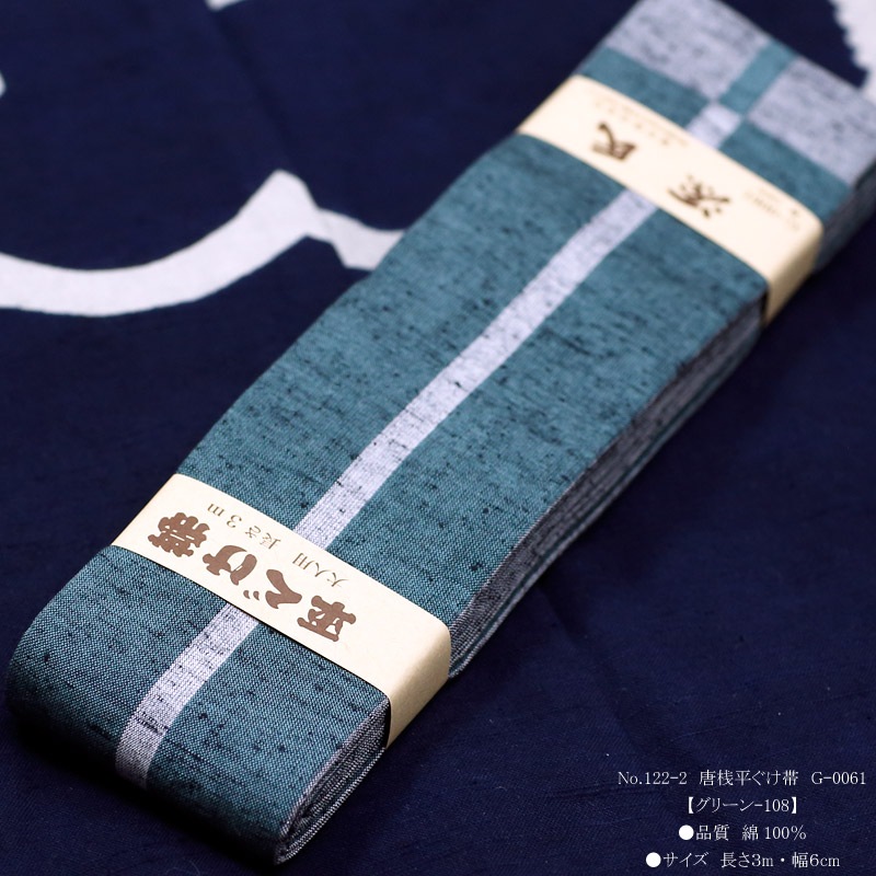 4_000000000478.jpg?1678209906