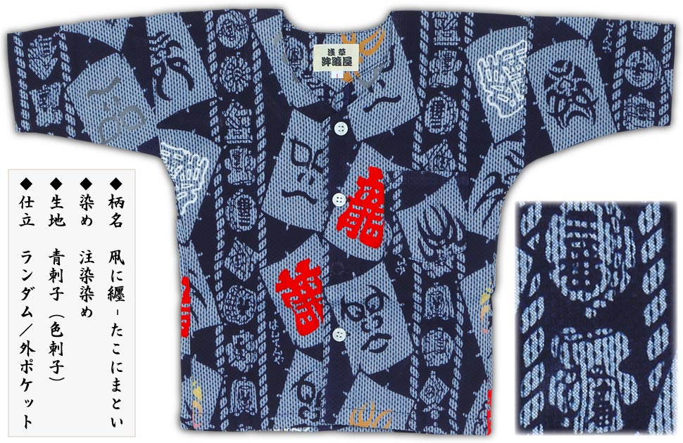 ���Ҥɤ���������������ġ�����Ż�ä����ˤޤȤ����Ĺ��ɻҢ���������