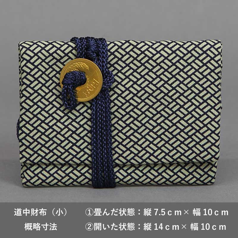 ƻ����ۡʾ��˹��Ͱ����λ�����äˤΤ�������