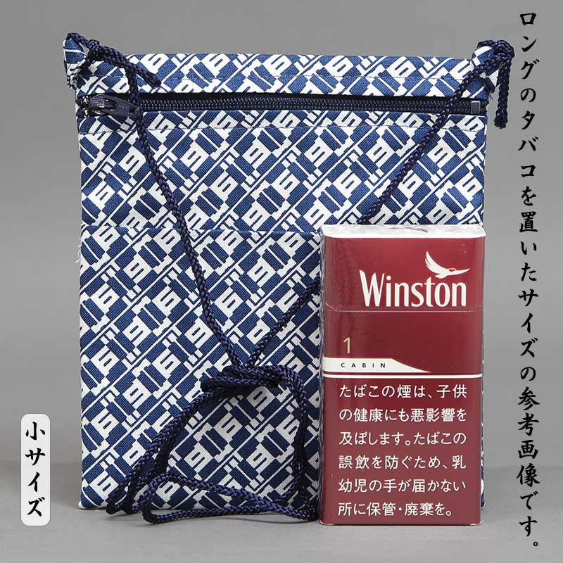 江戸一柄祭ポシェット【江戸市松｜小サイズ】祭用品専門店浅草絆纒屋