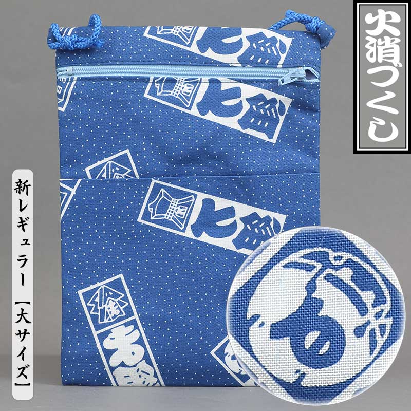 �ںץݥ����åȡù��Ͱ�۲оäŤ�������˥塼����ֿ��祵������