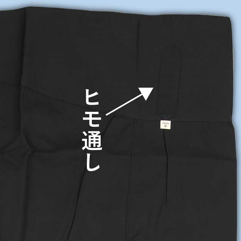 江戸一本ダボ【ダボシャツ｜ゴムズボンT/C黒】□祭用品専門店浅草絆纒