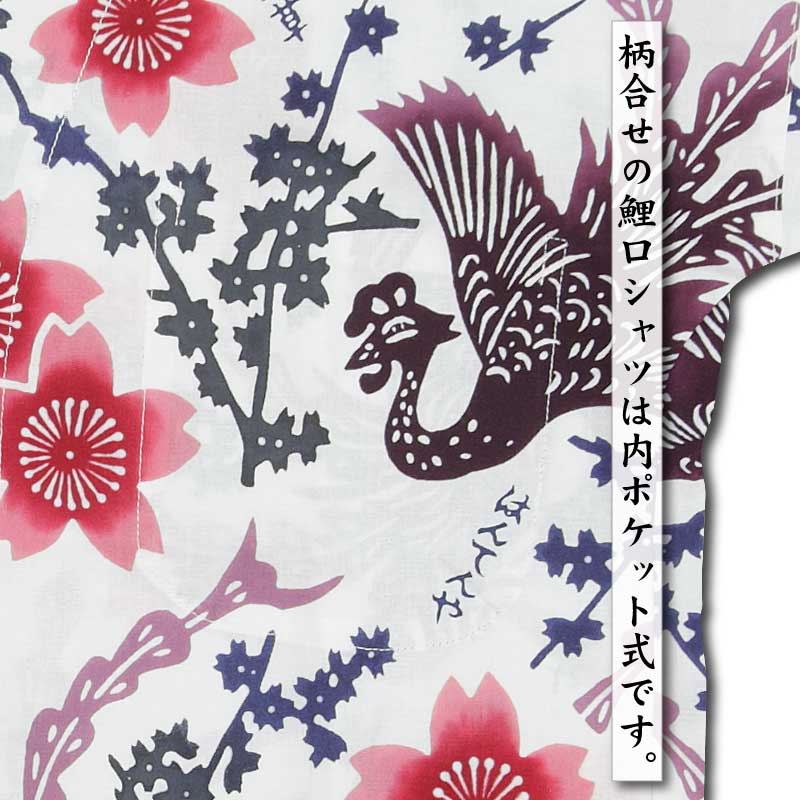 染付鳳凰紋水注 染付鳳凰文水指 – 兵庫陶芸美術館 収蔵品データベース