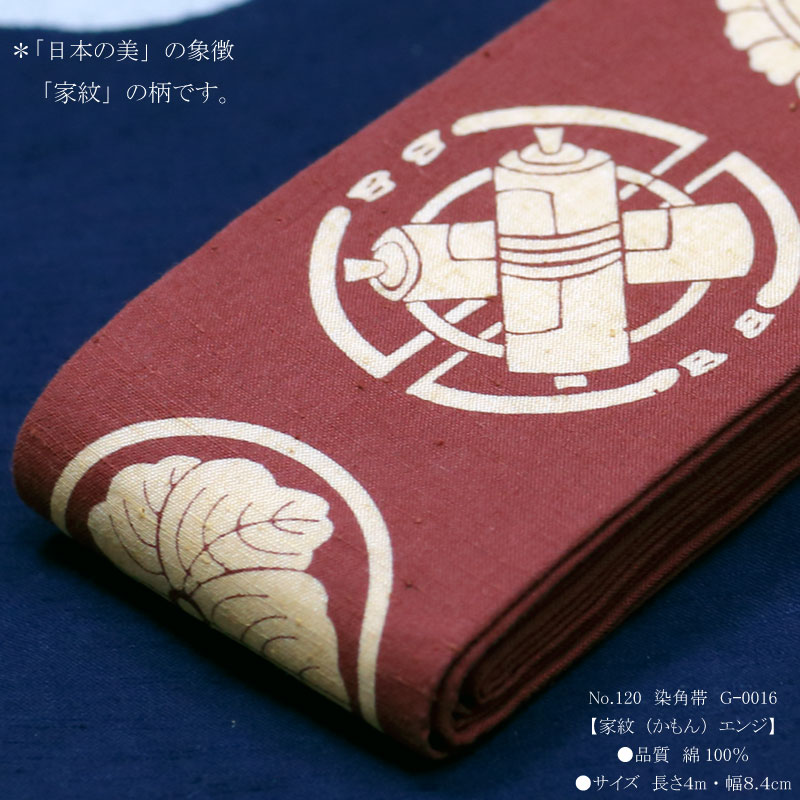 �����ӡú��ӡ������ӡֲ���ä����ץ���