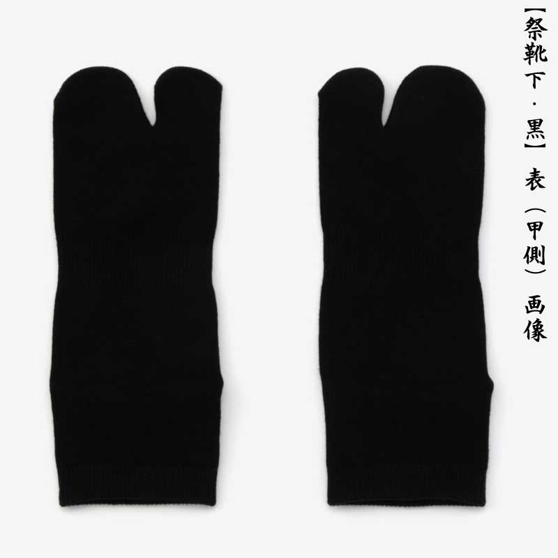 ­ޥå1-ڴݸޡú׷Ѣ­˳ߤùܤԥåǤ