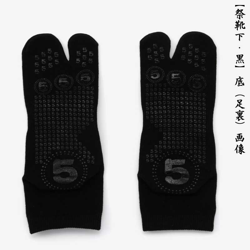 ­ޥå1-ڴݸޡú׷Ѣ­˳ߤùܤԥåǤ