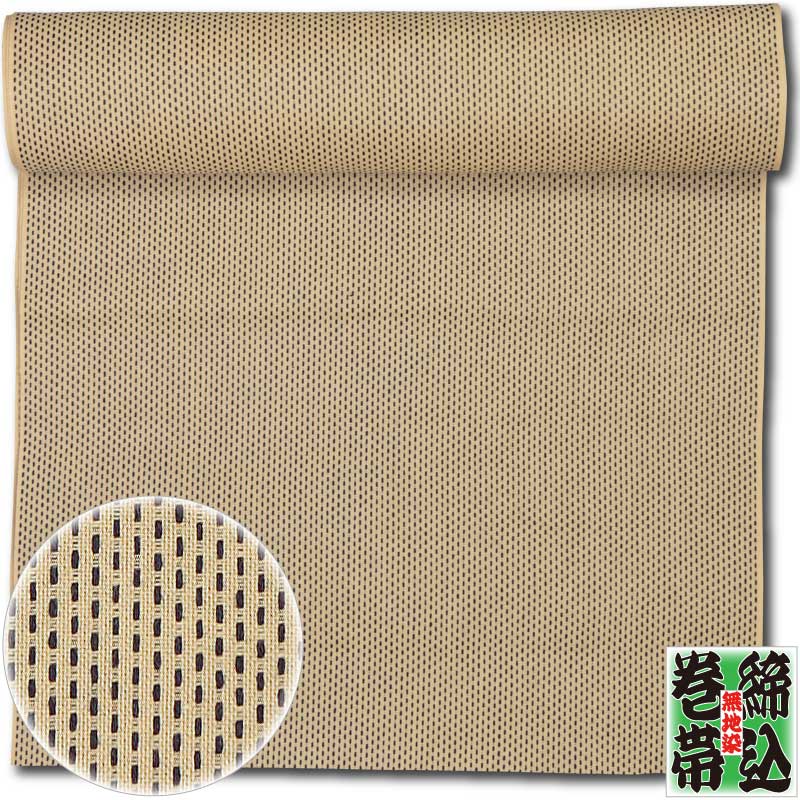 �����ߡ����ӡ�̵�ϡ�ǻ���١�����ɻҡ�20�֢����쥢����/����̵����