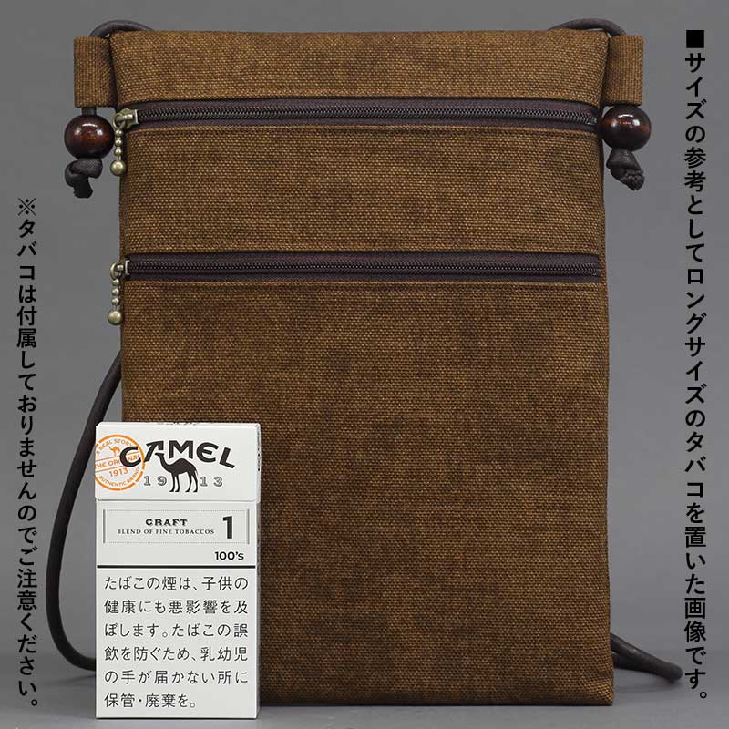 手芸雑貨 ビックリマン 自作シール マイナーシール パチシール クロスエンジェル