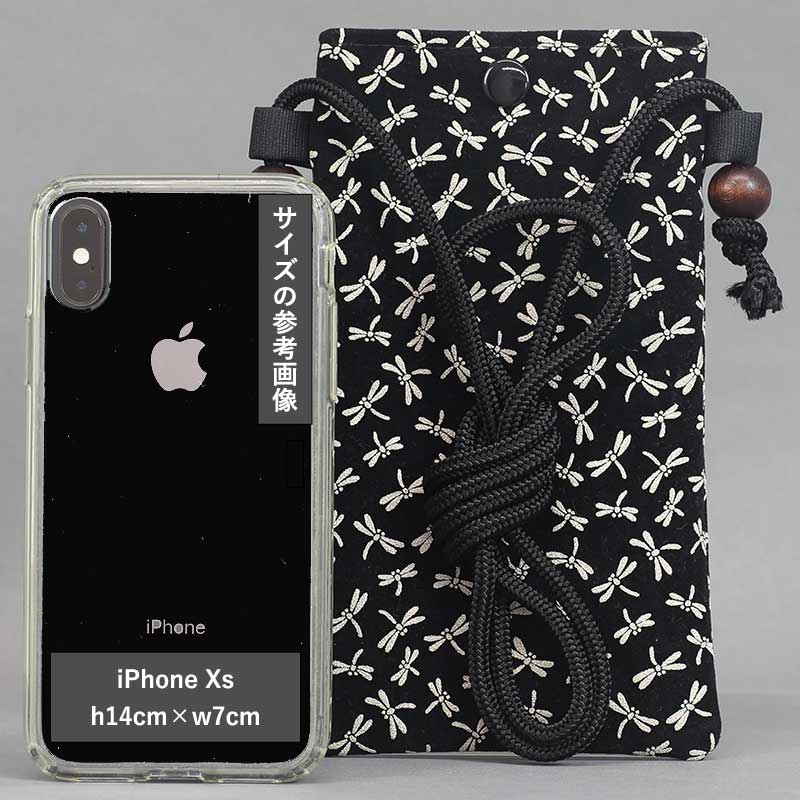 スマホ祭ポシェット□印伝調【蜻蛉（とんぼ）黒白】祭用品専門店浅草絆