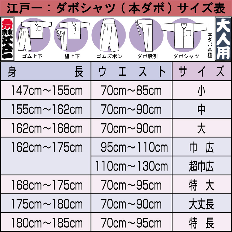 ���Ͱ��ܥ��ܲ��ڥ��ܸ԰���T/C�ʺ���