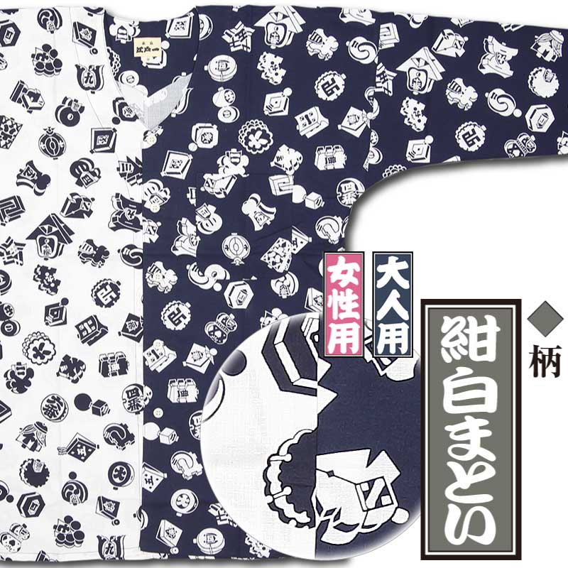 ���Ͱ좣�ץ��ȸ������ġں���ޤȤ�������������ѡ��˽����ѡˡ�������