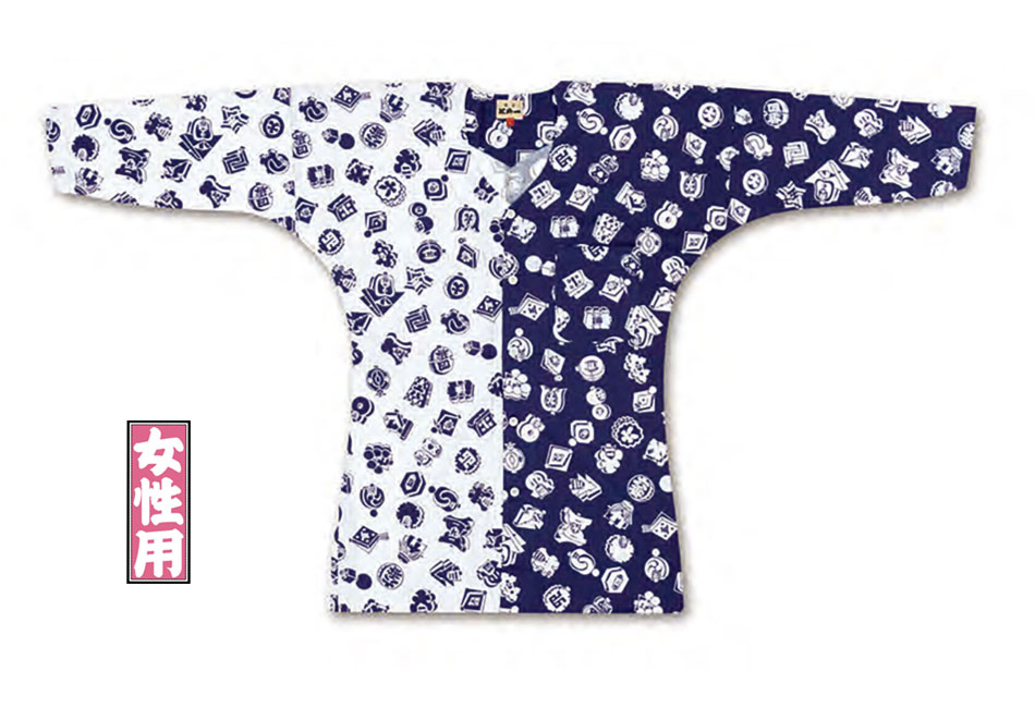 ���Ͱ좣�ץ��ȸ������ġں���ޤȤ�������������ѡ��˽����ѡˡ�������