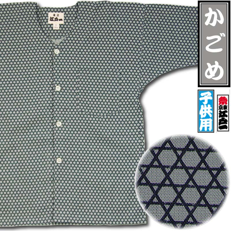 ���Ͱ�ڤ�����۹��;���-2�������ġ��Ҥɤ���