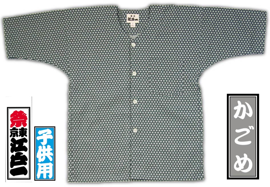 ���Ͱ�ڤ�����۹��;���-2�������ġ��Ҥɤ���