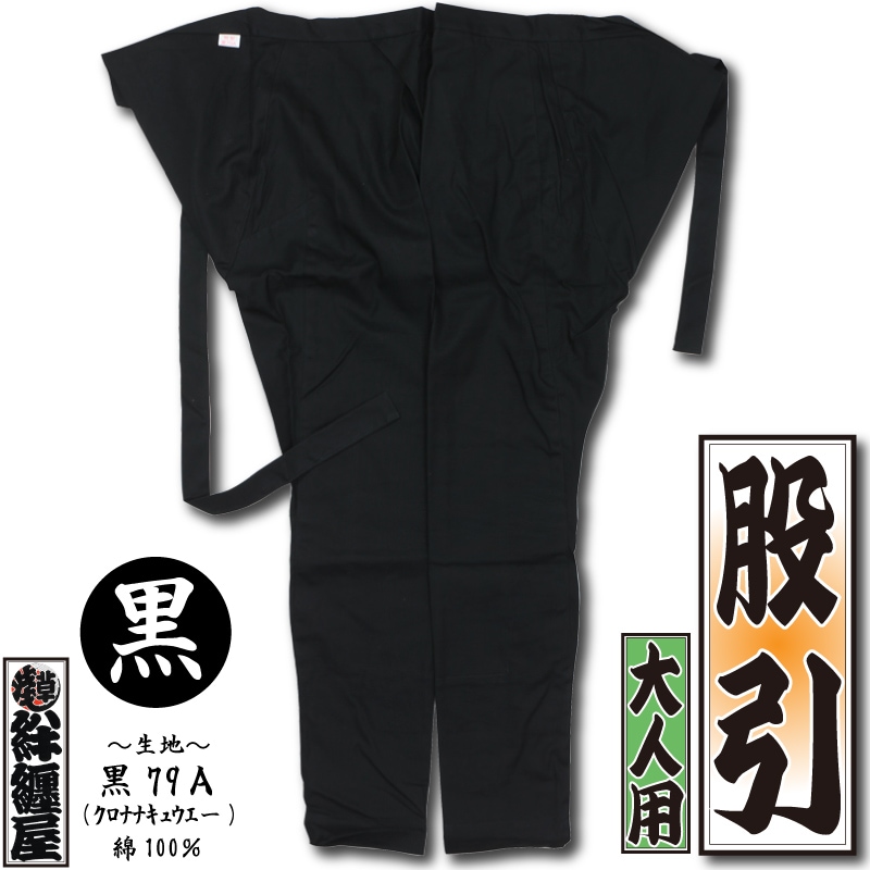 3_000000000880.jpg?1678209906