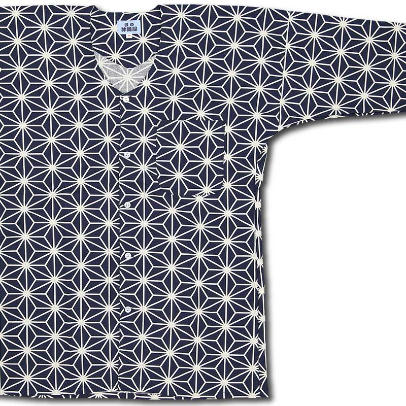 ץȸġաäΤϡʸ͡ʺ˥ΩSΤ