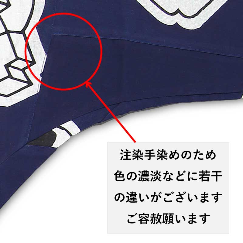 Ͱ좡ġڤޤȤ꿡