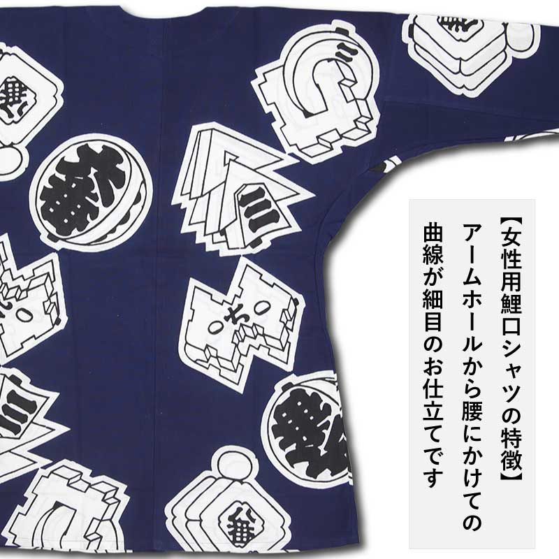 Ͱ좡ġڤޤȤ꿡