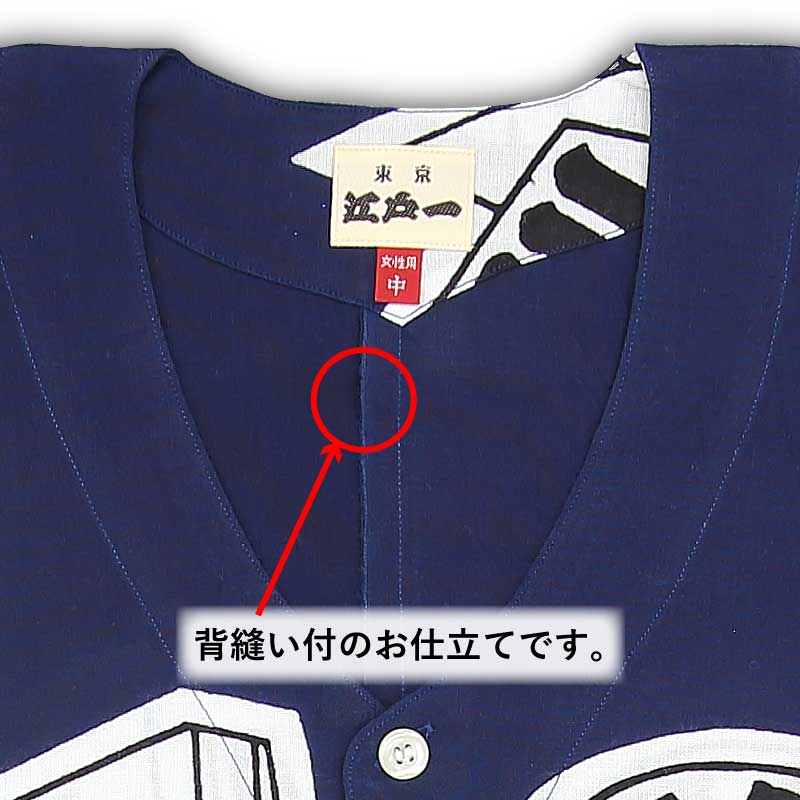 Ͱ좡ġڤޤȤ꿡