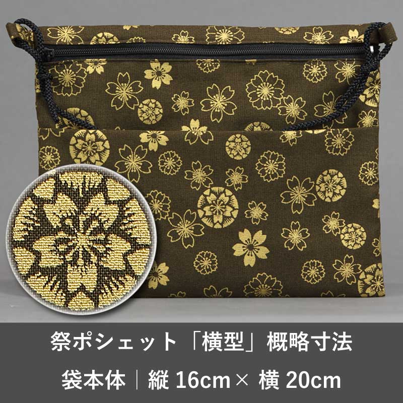 ֺץݥåȡò׺ʤޤ󤫤˶