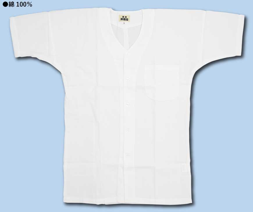 ���ں����ʡ�Ⱦµ����ġ�µû�ʤ��Ǥߤ����˥ѥʥ޿��ʤ������̵�ϡʥ��եۥ磻�ȡ�