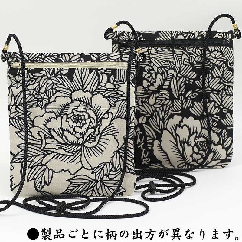 ����������ֺ����ʡúץݥ����åȡ׻͵������ʤ����Τ�����ò��ʹ���