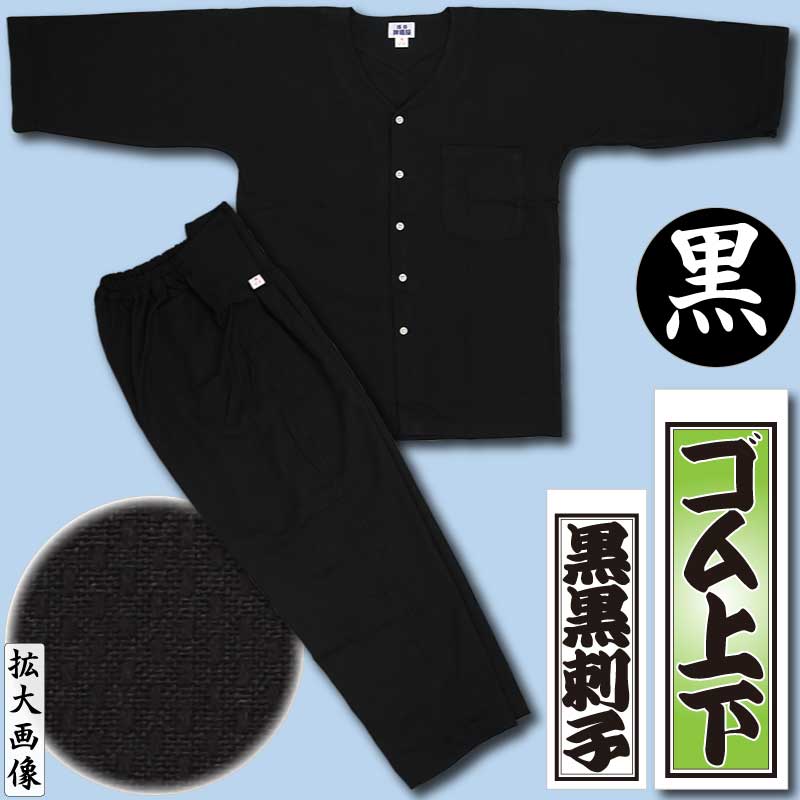 ���ܥ��ܾ岼���åȡإ��ܥ����+���ॺ�ܥ�ù����ɻҡٹ��һɻҡ���100���