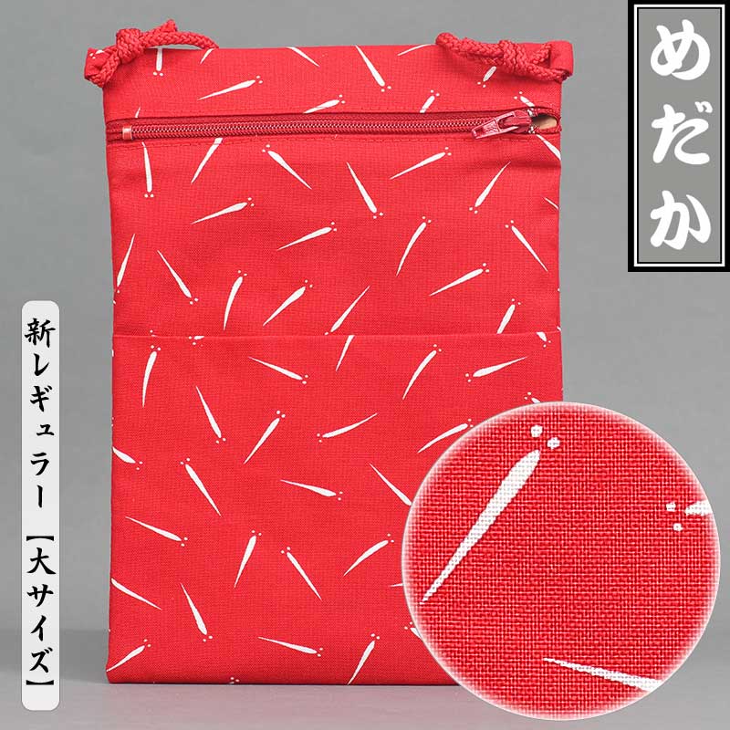 �ںץݥ����åȡù��Ͱ�ۤ��������˥塼����ֿ��祵������