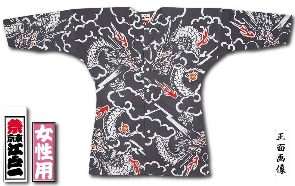 ���Ͱ좡������������ġ�ζ�ä�夦������꿡��������