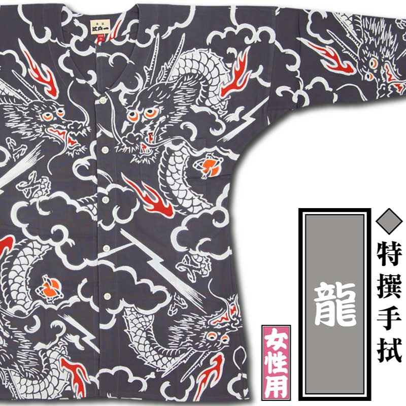 ���Ͱ좡������������ġ�ζ�ä�夦������꿡��������