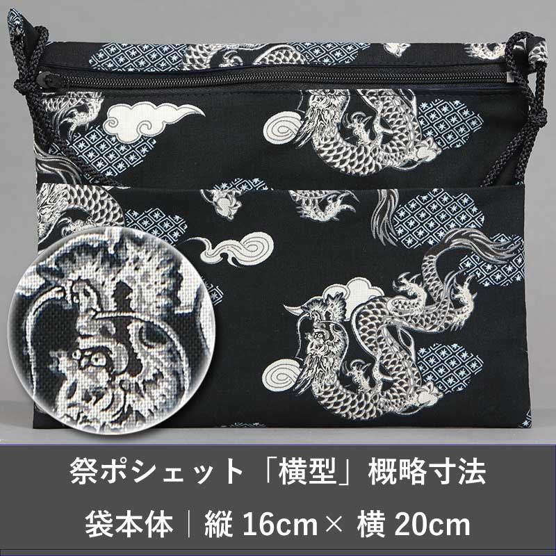 �ֺץݥ����åȡò�����ζ�˱��ʤ�夦�ˤ���˹�