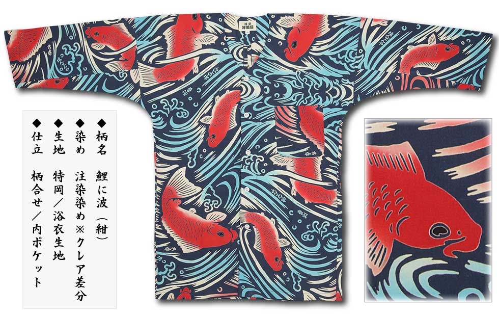 2026ǯ�����ʢ��ں����ʡ���������������ġָ���ȡä����ˤʤߡ��ò��ʺ����쥢��ʬ��