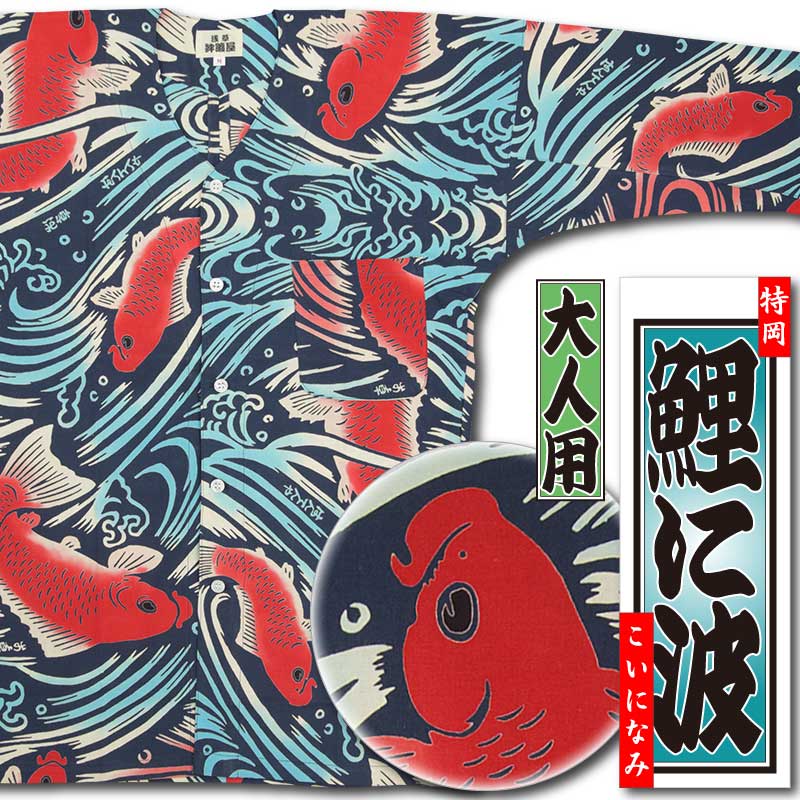 2026ǯ�����ʢ��ں����ʡ���������������ġָ���ȡä����ˤʤߡ��ò��ʺ����쥢��ʬ��