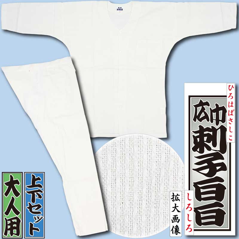 �����+�԰���岼���åȡ�̵�ϡ�����ɻҡ۹��һɻҡ��ĥ���