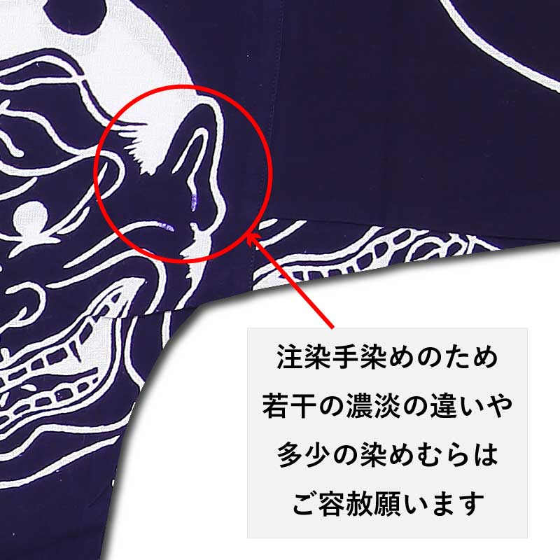 Ͱ좡ġ̼󿧡äϤˤˤ礯꿡