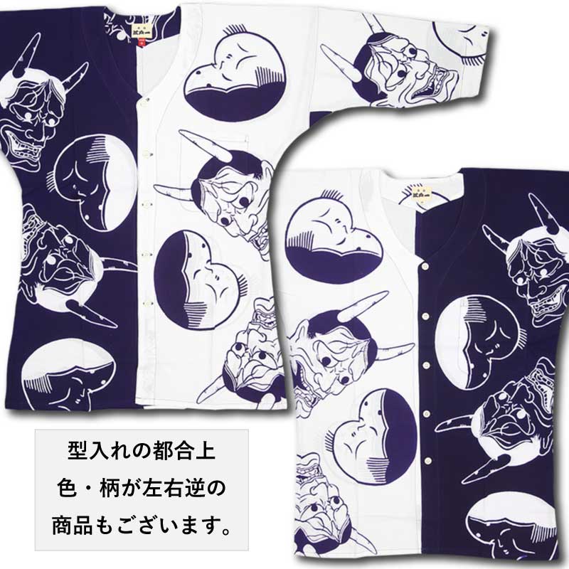 Ͱ좡ġ̼󿧡äϤˤˤ礯꿡