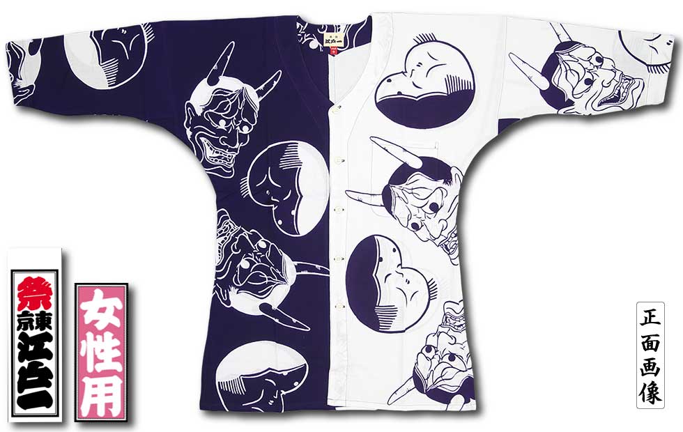 Ͱ좡ġ̼󿧡äϤˤˤ礯꿡