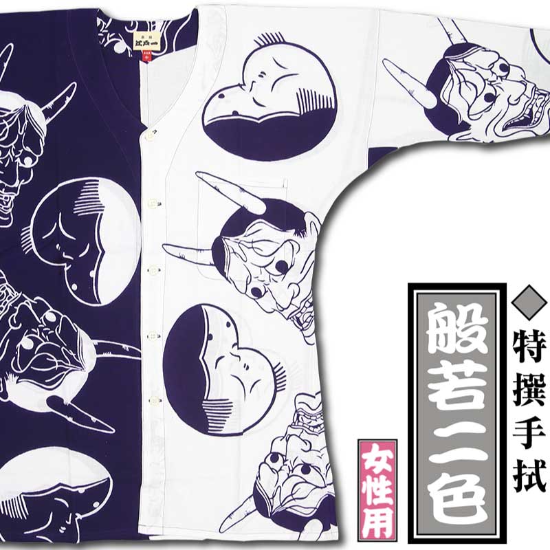 Ͱ좡ġ̼󿧡äϤˤˤ礯꿡