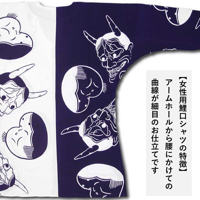 Ͱ좡ġ̼󿧡äϤˤˤ礯꿡