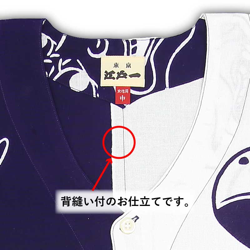 Ͱ좡ġ̼󿧡äϤˤˤ礯꿡