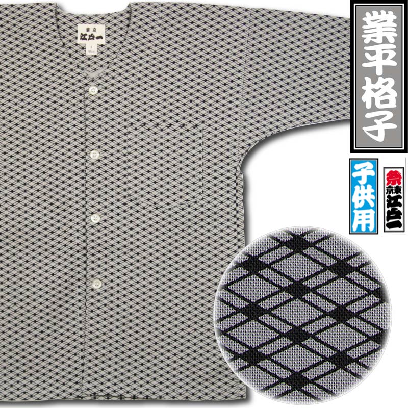 ͰڶʿʻҡäʤҤ餴۹;-2ġҤɤ