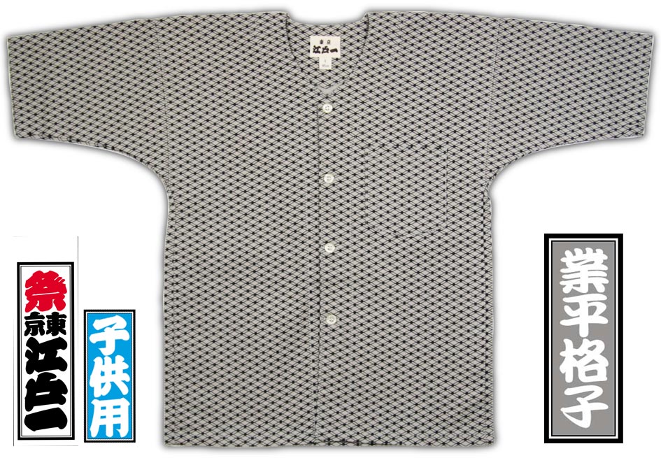 ͰڶʿʻҡäʤҤ餴۹;-2ġҤɤ