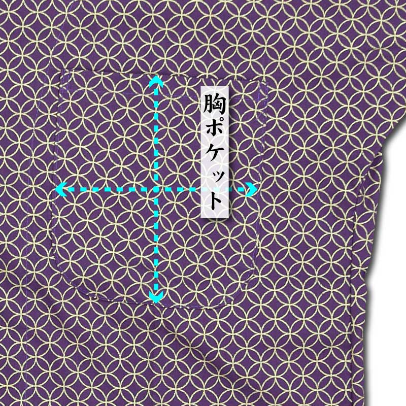 �������ץ��ȸ������ġԼ����ҡä��äݤ��Ĥʤ���ñ���������ʻ�˥������Ω