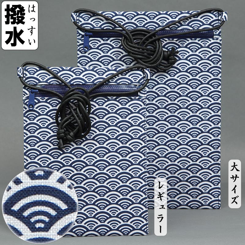 ݥåȡĳȡäϡۥ֥롼쥮顼Σޤ